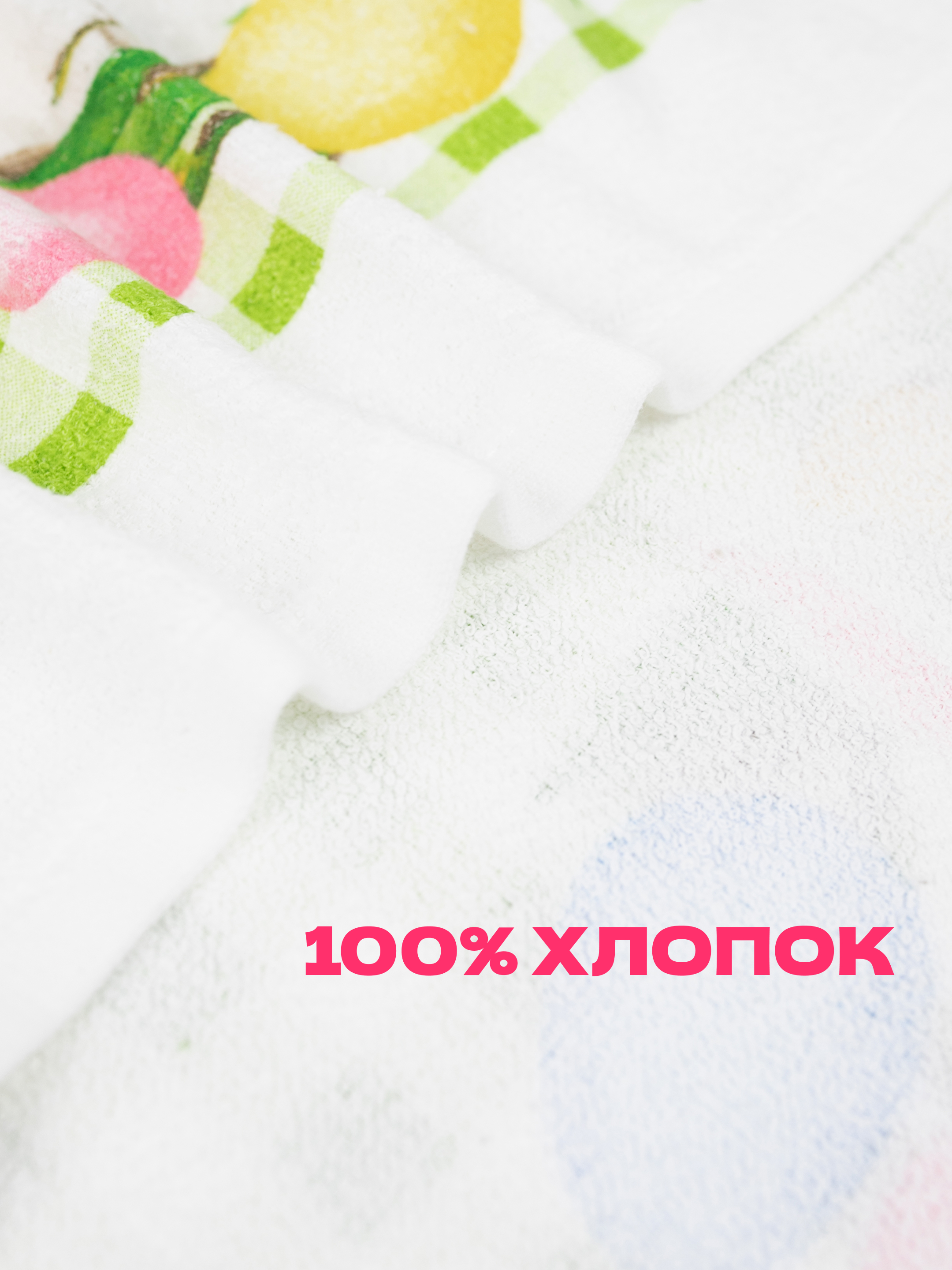 Кухонный комплект Wellness Обаяшка - фото 3