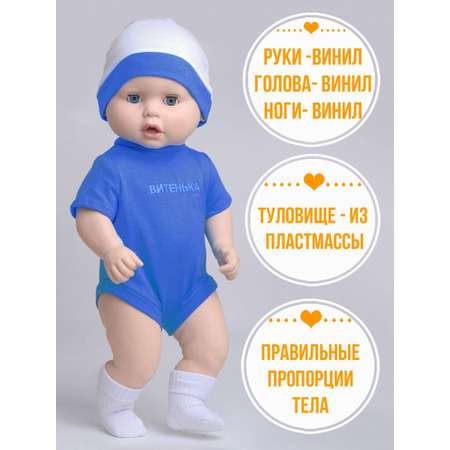 Кукла пупс kinda
