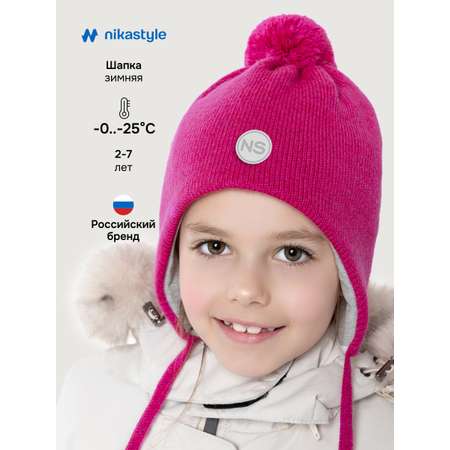 Шапка NIKASTYLE