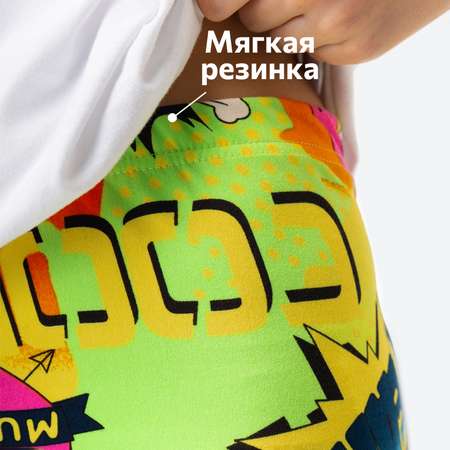 Легинсы HappyFox