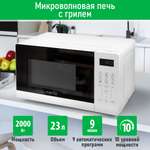Микроволновая печь MARTA MT-MW4704A