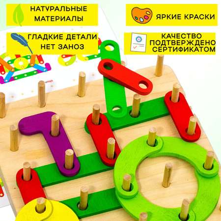 Настольная игра Alatoys Головоломка детская деревянная в ассортименте