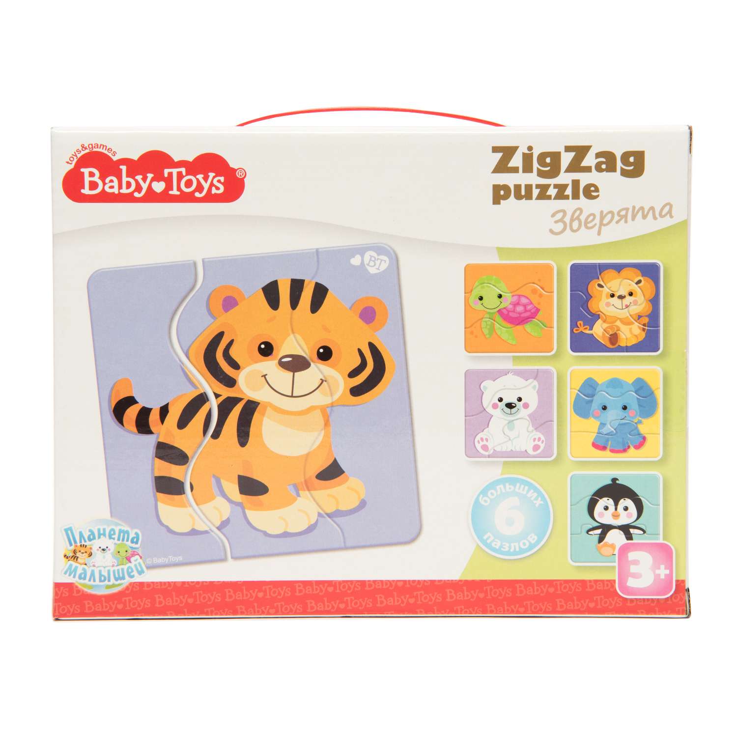 Пазл Baby Toys ZigZag puzzle классический - фото 1