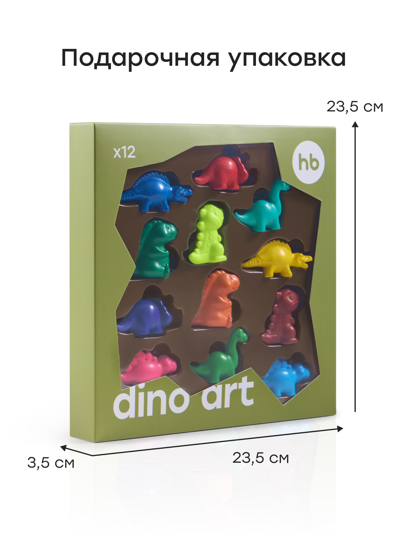 Восковые мелки Happy Baby 12 шт. - фото 10