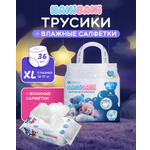 Подгузники HANIBANI XL (12-17 кг) 36 шт.