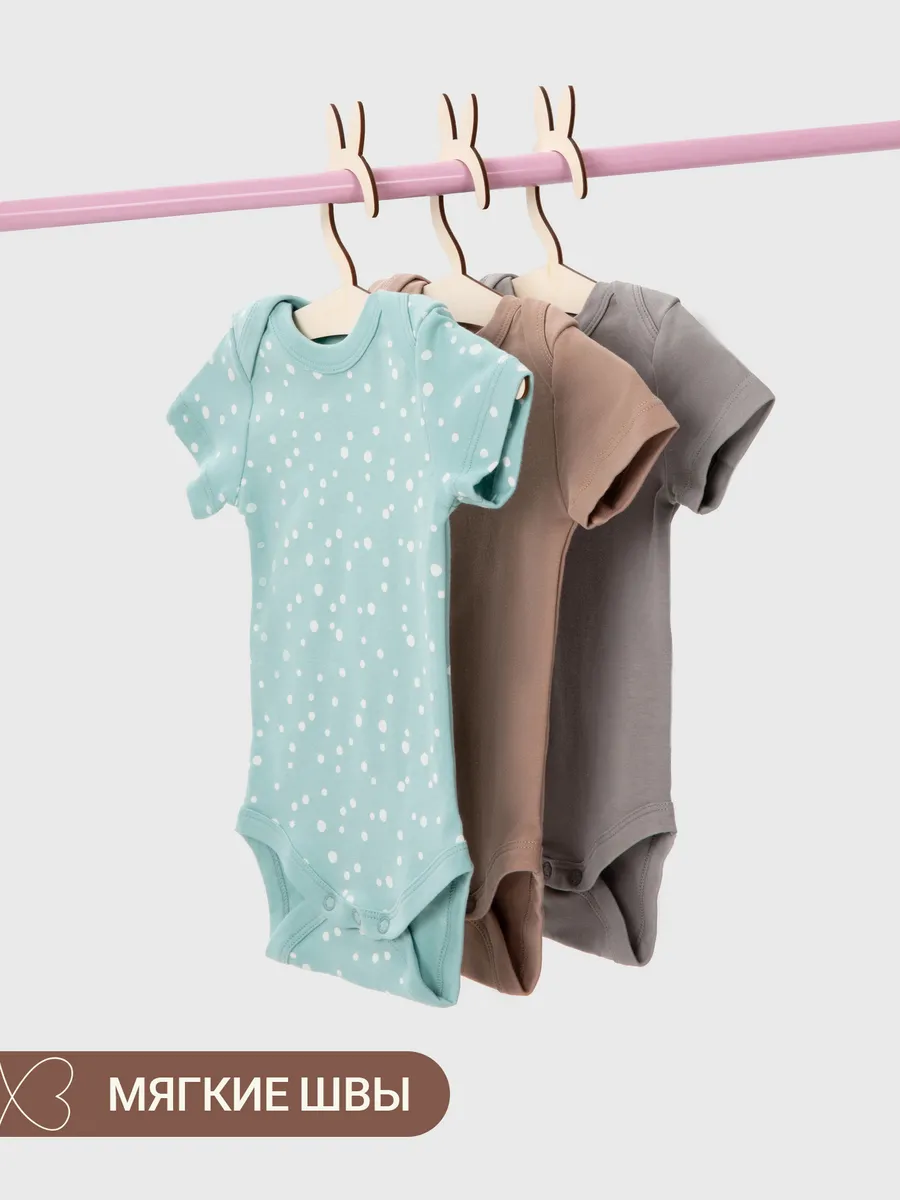 Боди 3 шт Mark Formelle (Марк Формэль) 13015-1-3/имбирный +горошки на бирюзе +серый - фото 3