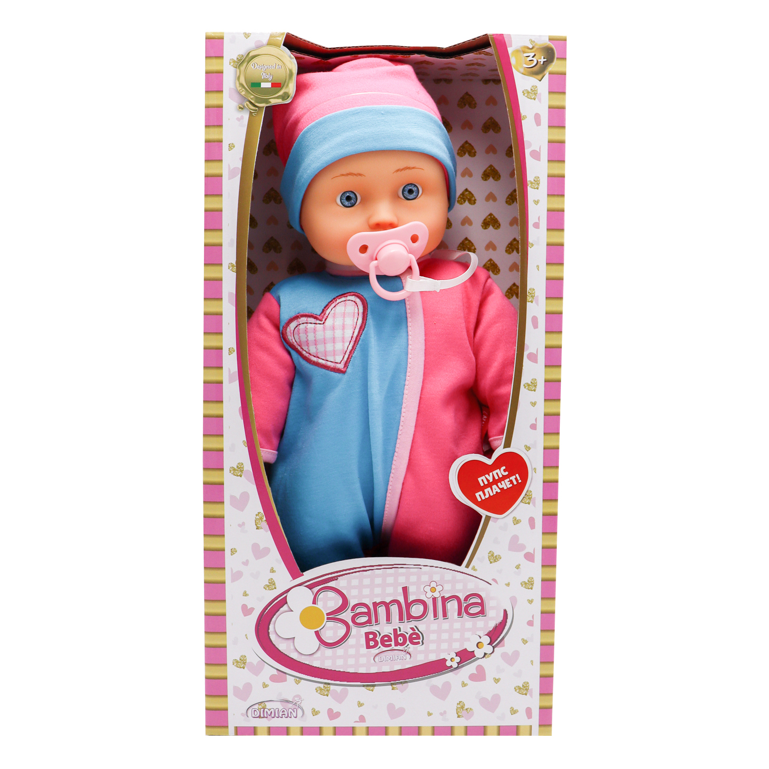Кукла пупс Bambina Bebe BD1828 - фото 8