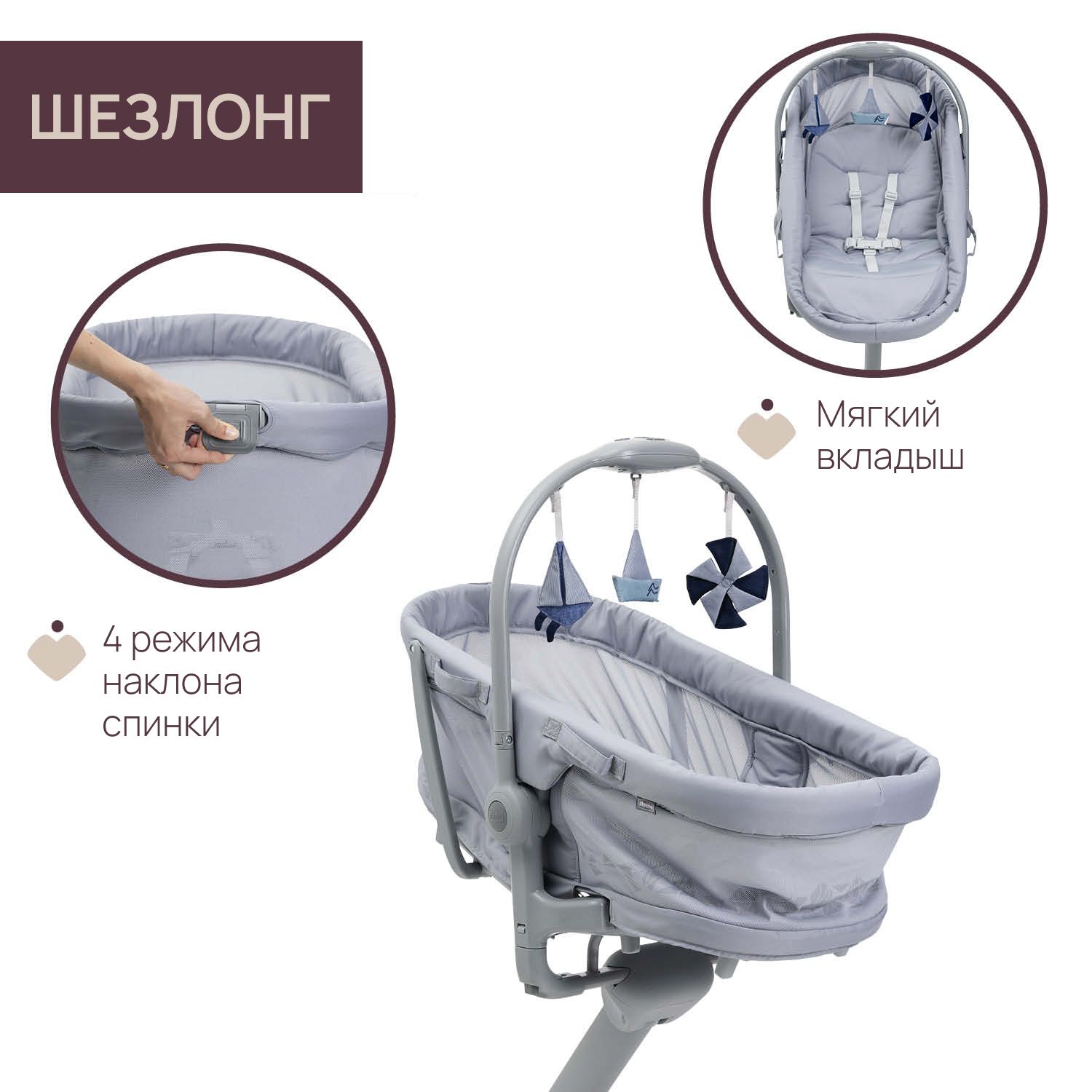 Детская кроватка Chicco Baby Hug Pro 5в1 c рождения до 3 лет Earl Grey овальная, без маятника - фото 7