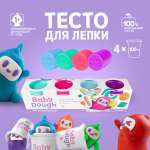 Тесто-пластилин BabyDough 4 цв.