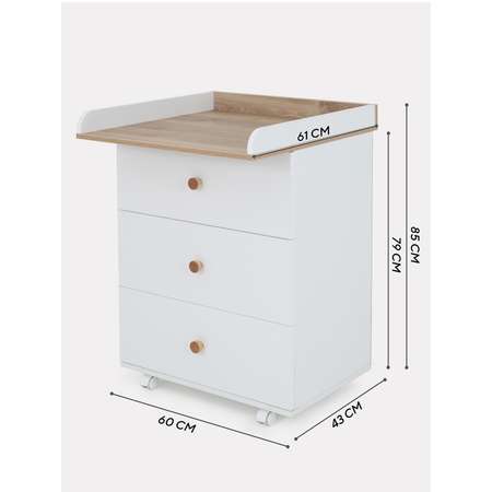 Комод Rant Elsa 60см 3 ящика арт.122 Cloud White