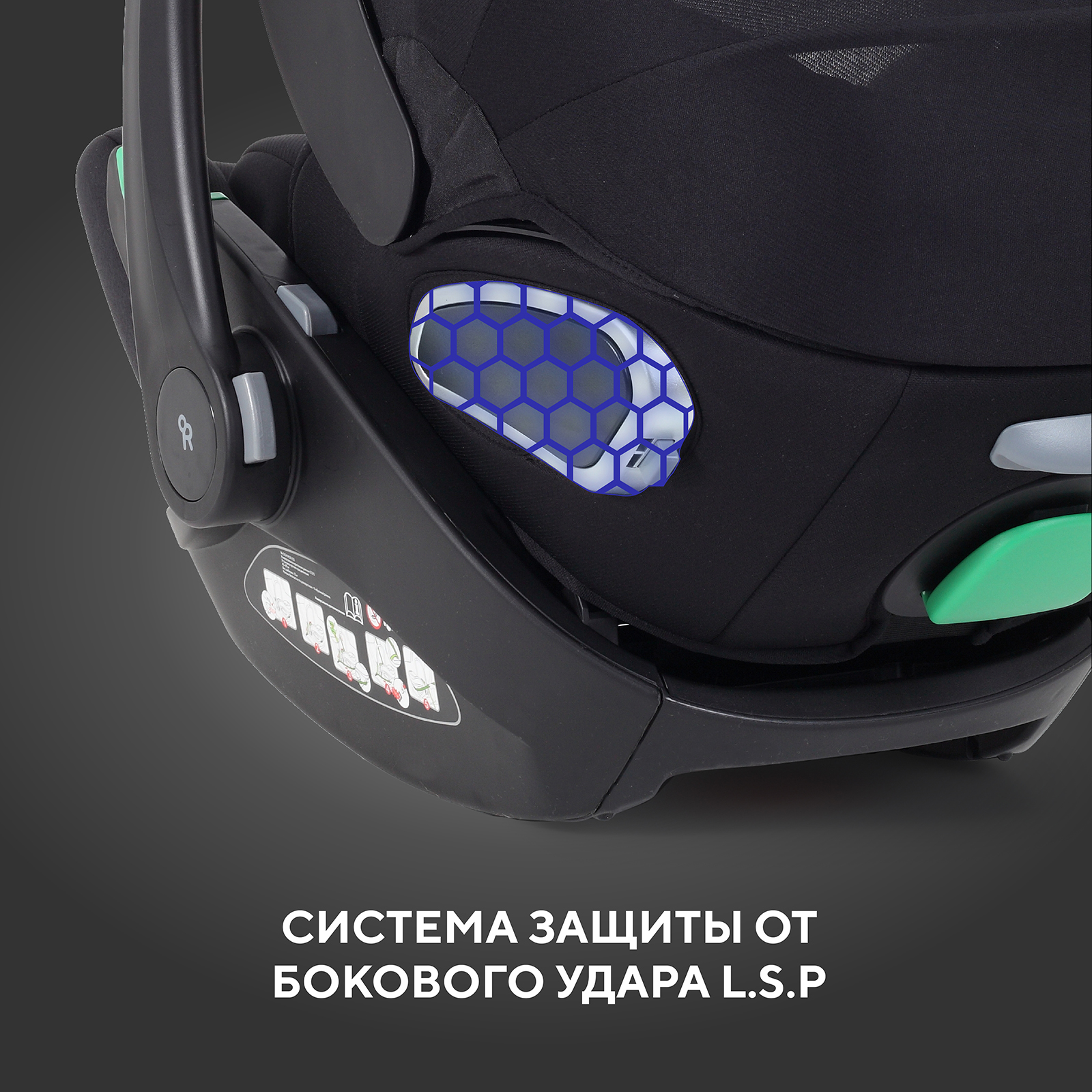 Автокресло Rant Evomax 0 (0 -13 кг) черный - фото 9