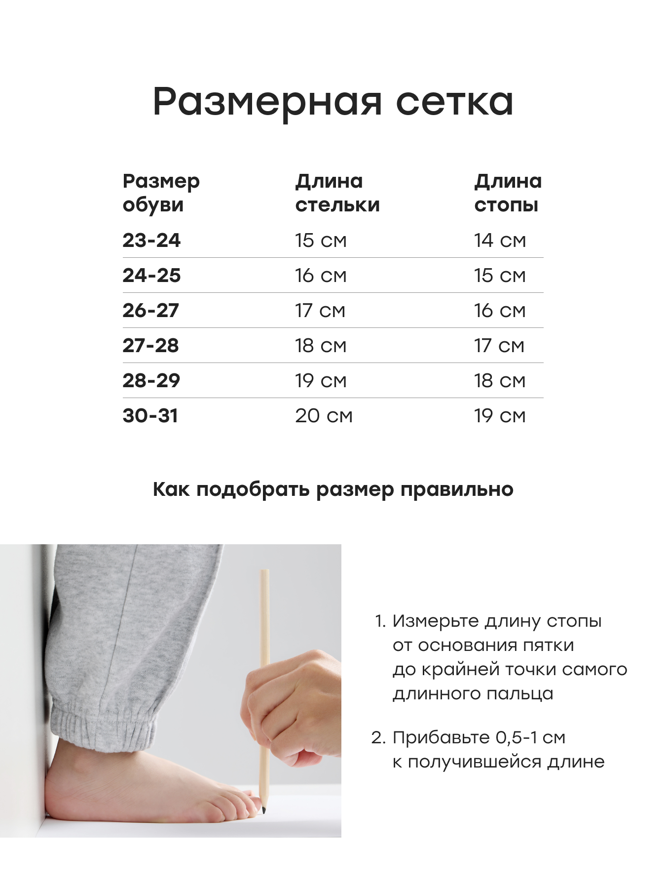 Резиновые сапоги Happy Baby 86662_beige - фото 8