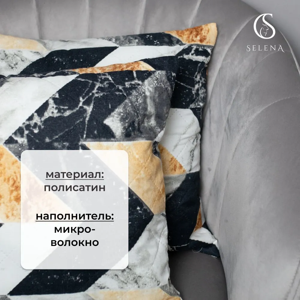 Подушка декоративная SELENA Квебек 50 x 50 см 2 шт. - фото 2