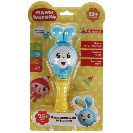 Игрушка УМка