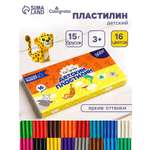 Пластилин Calligrata