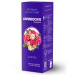 Удобрение Аминосил Витамины для роз 500 мл