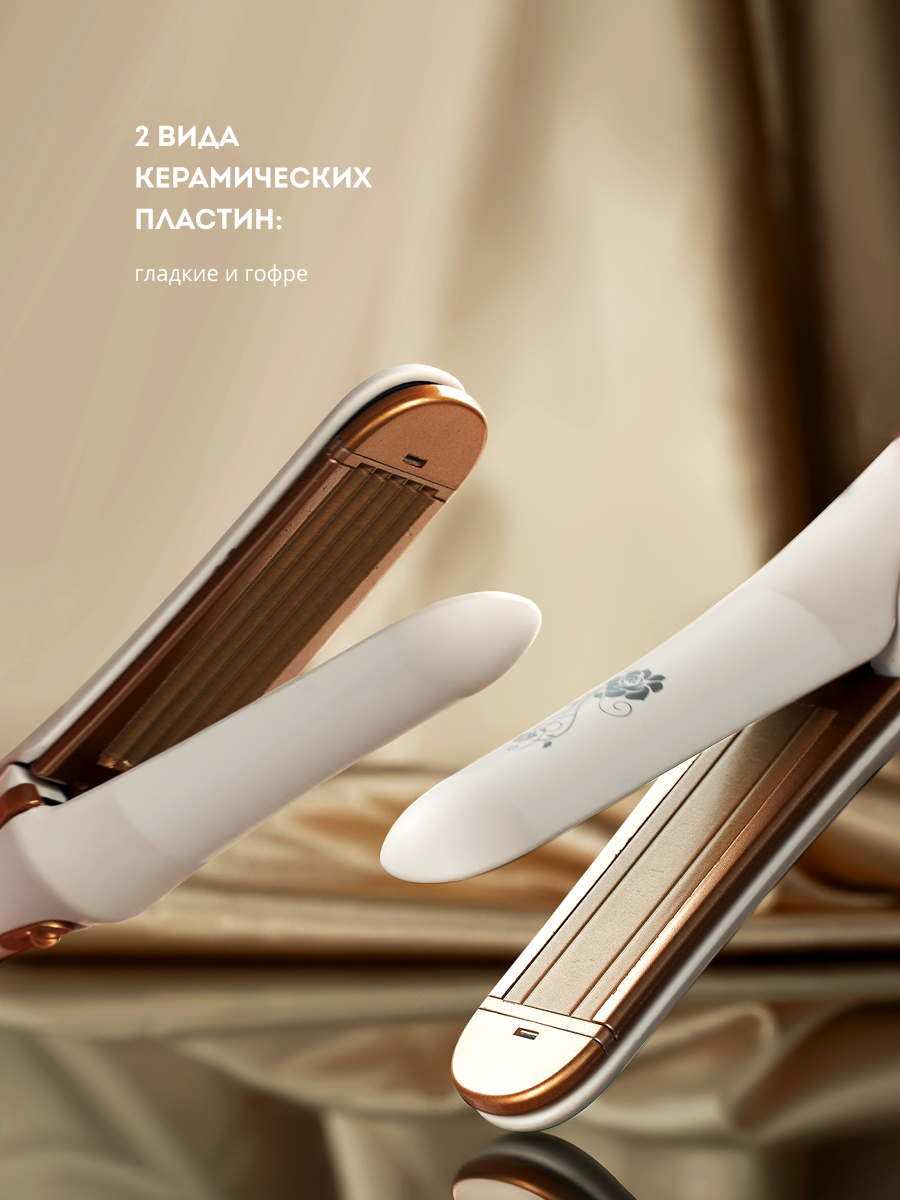 Щипцы для волос Galaxy GL4502 - фото 4