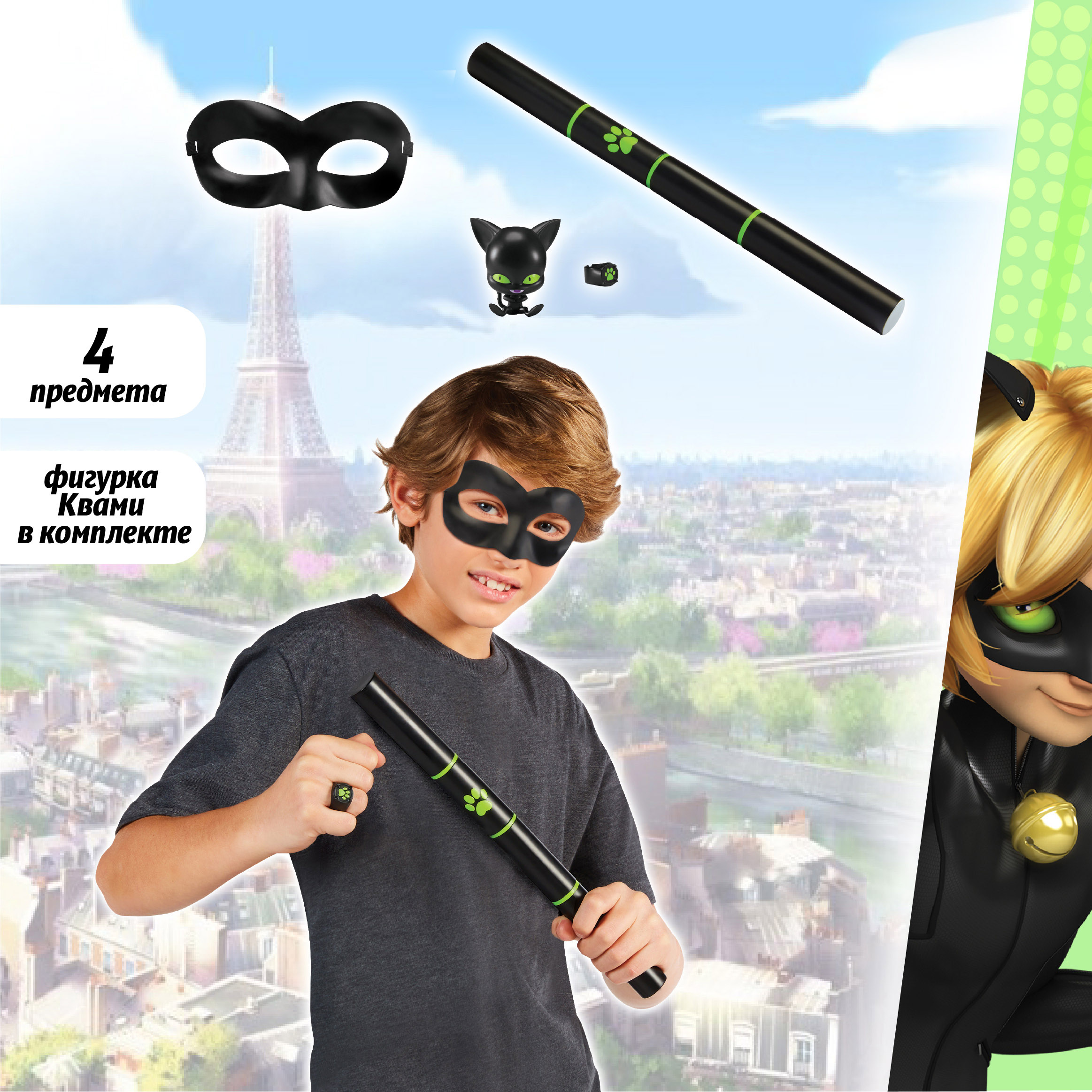 Игрушка Леди Баг и Супер Кот Ролевой набор - фото 1