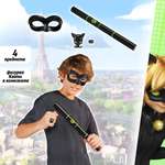 Игрушка Леди Баг и Супер Кот Ролевой набор