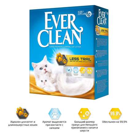 Наполнитель для кошек EVER CLEAN Less Trail для длинношерстных комкующийся 6л