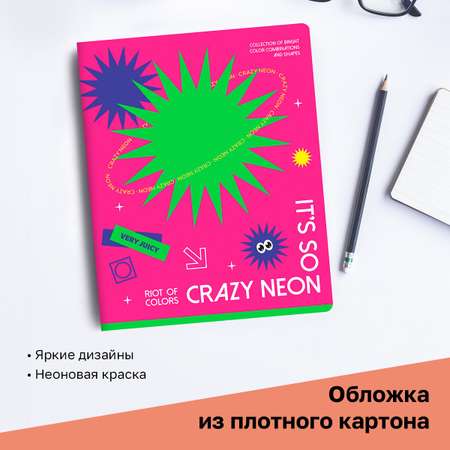 Общая тетрадь BG клетка 4 шт.