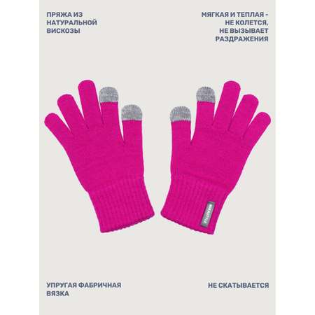 Перчатки NIKASTYLE