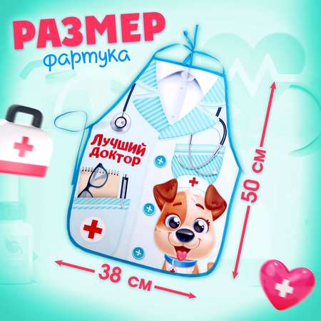 Игрушка Happy Valley Доктор (инструменты)