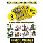 Конструктор ИД Лев