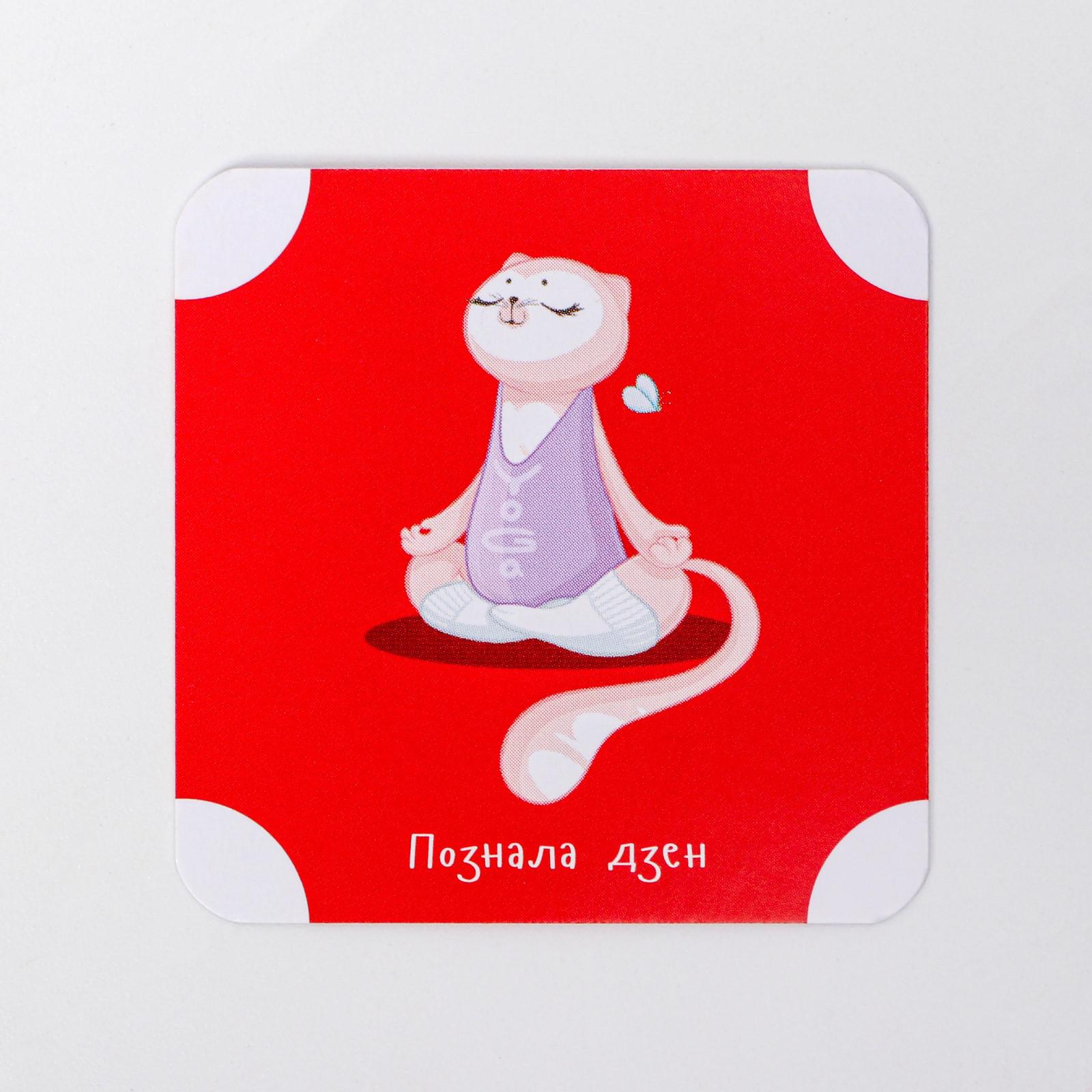 Настольная игра Лас Играс Карточная - фото 4