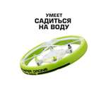Квадрокоптер РУ Flybotic