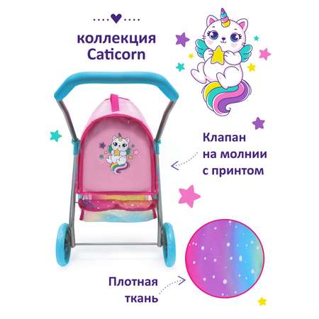 Коляска-люлька для кукол Mary Poppins
