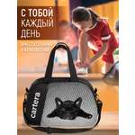 Спортивная сумка Cartera Детская плечевая