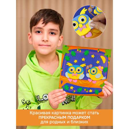 Аппликация Дрофа-Медиа Совята