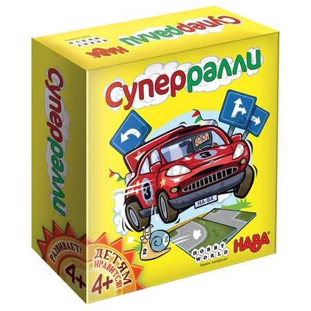 Игра настольная Hobby World Суперралли 915147