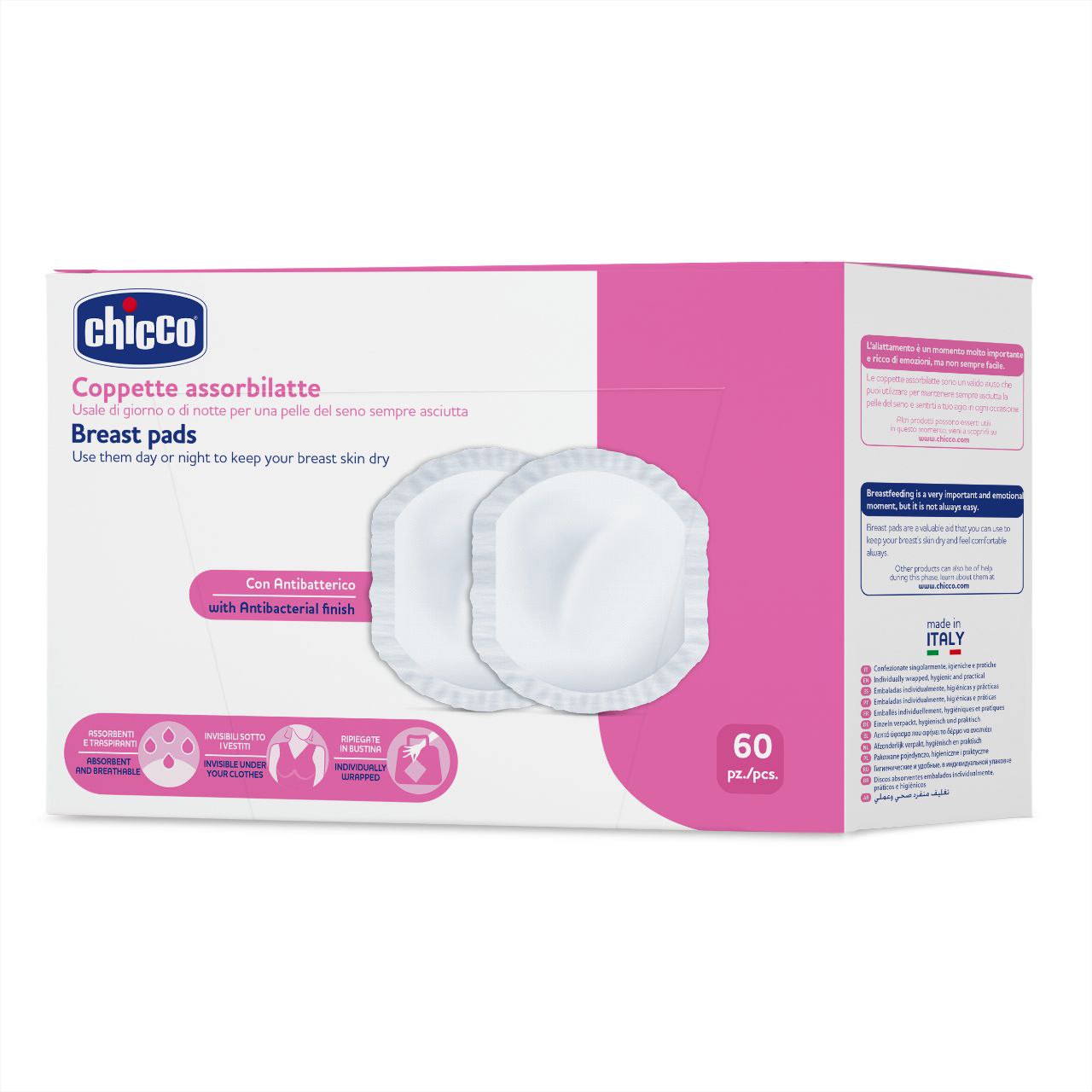 Вкладыши для груди Chicco анатомические 60 шт. - фото 2