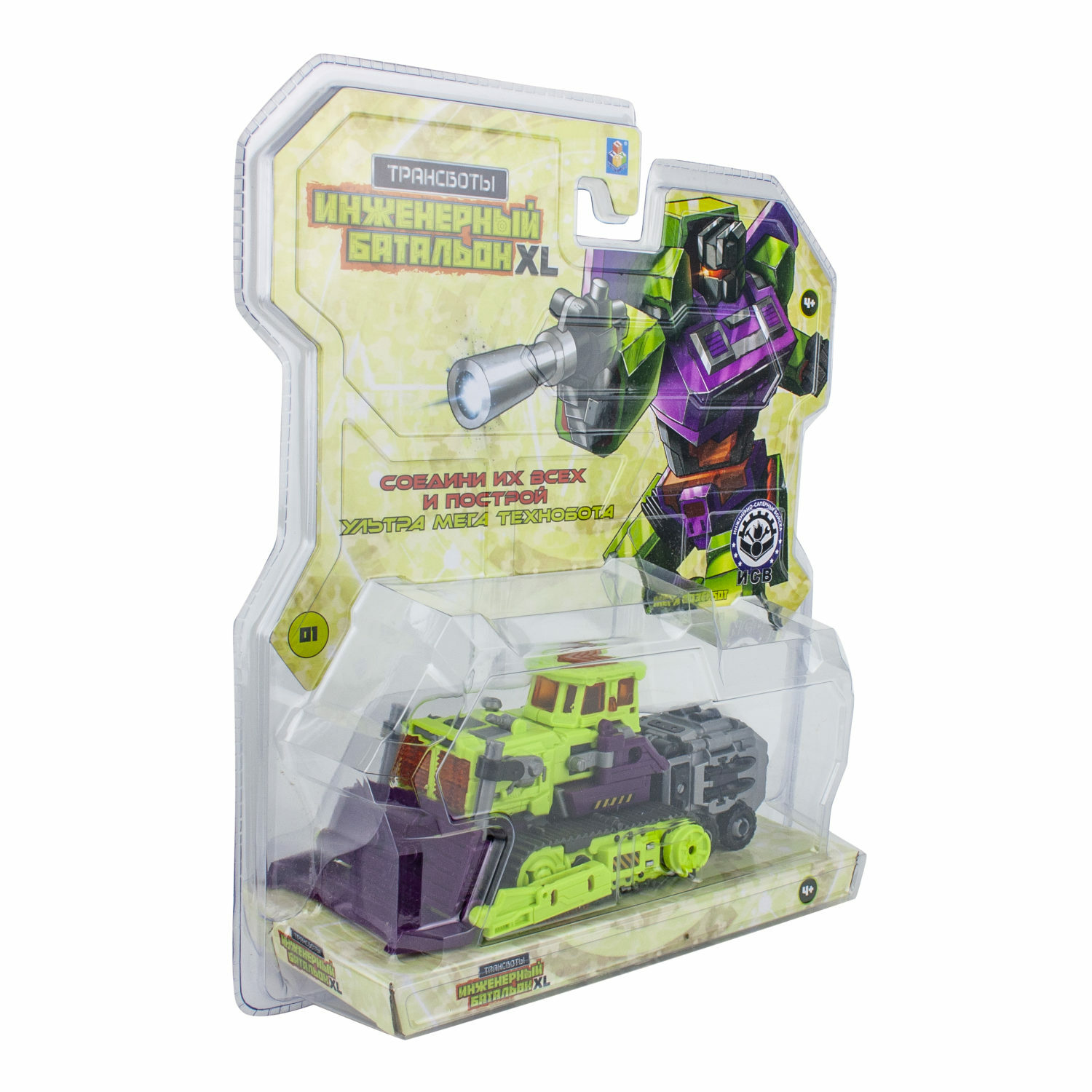 Фигурка 1TOY Мега Дозербот - фото 7