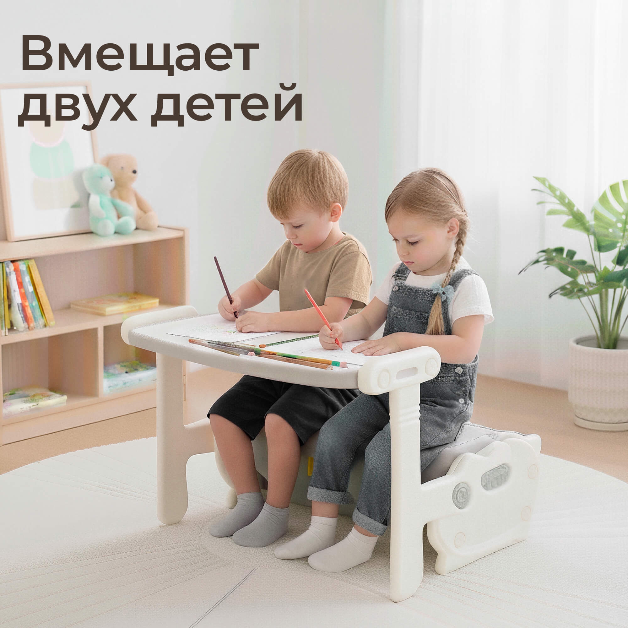 Комплект мебели UNIX Kids 2 в 1 - фото 7