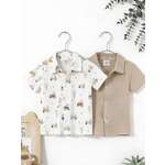 Рубашка 2 шт Жанэт