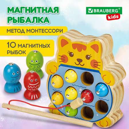 Игрушка Brauberg сортер Монтессори