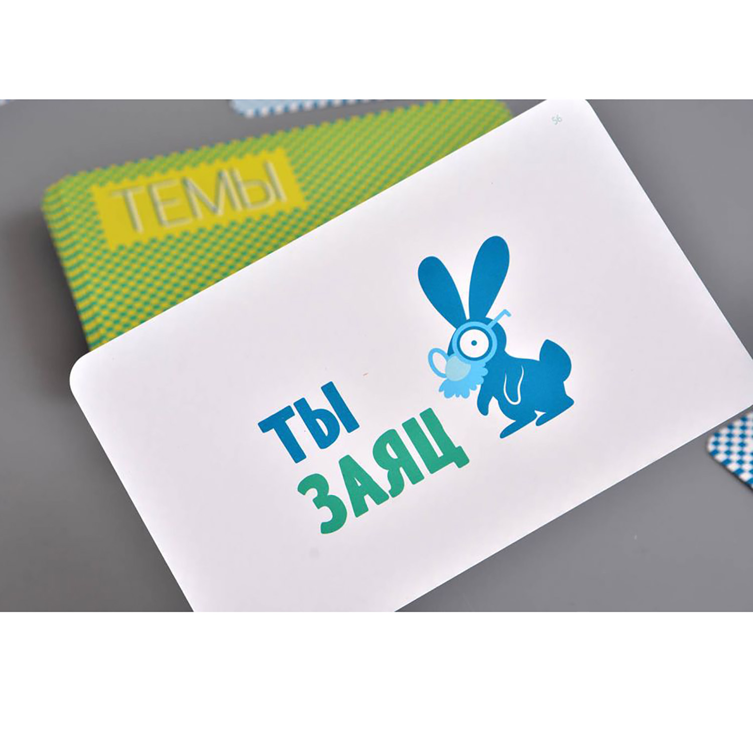 Настольная игра Magellan - фото 4