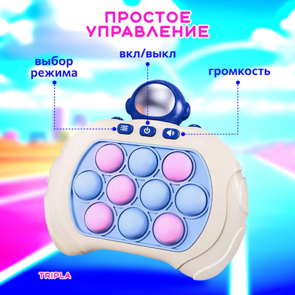 Игрушка MagicStyle - фото 6