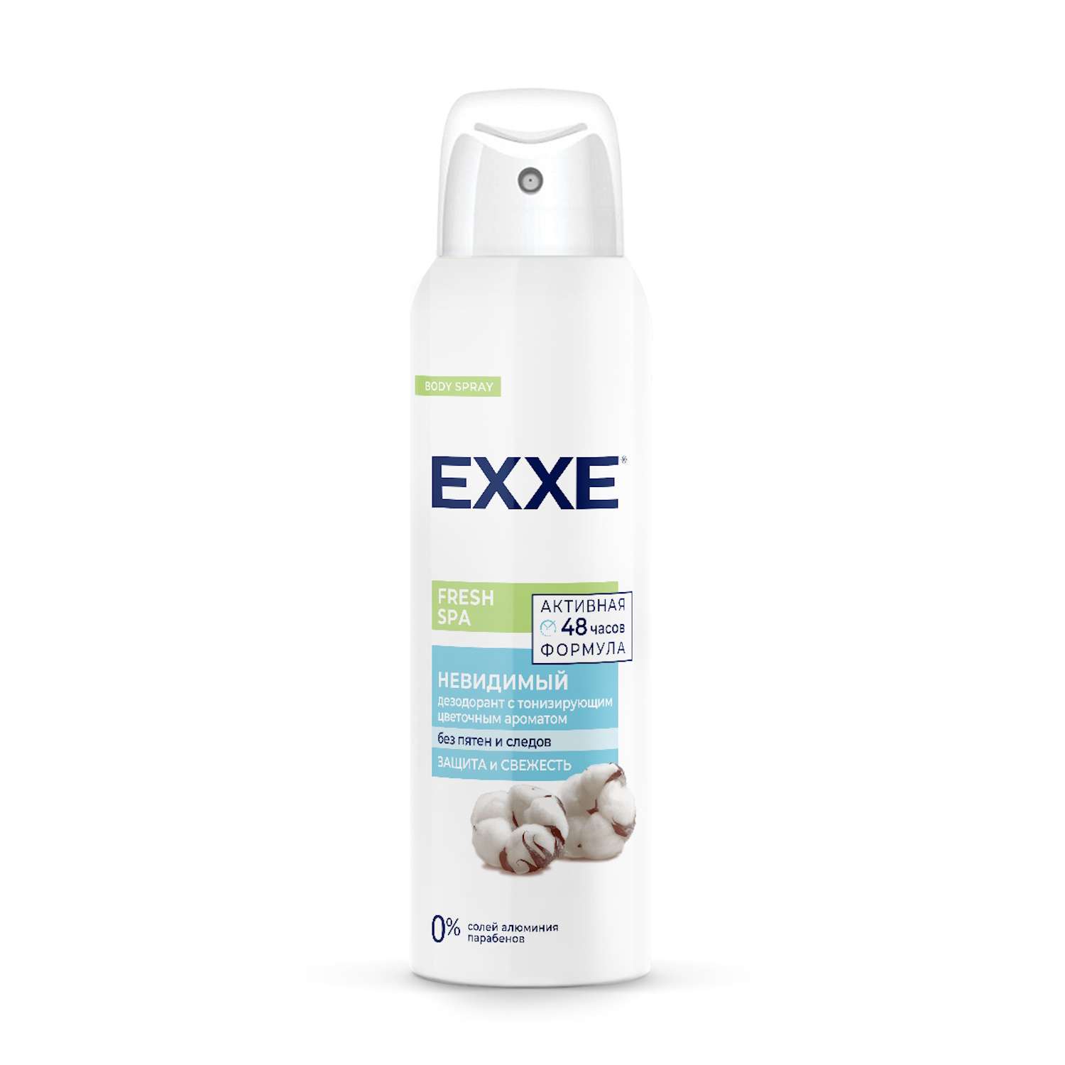 Дезодорант EXXE Fresh SPA невидимый женский спрей 150мл - фото 1