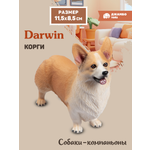 Фигурка DARWIN Собака Корги