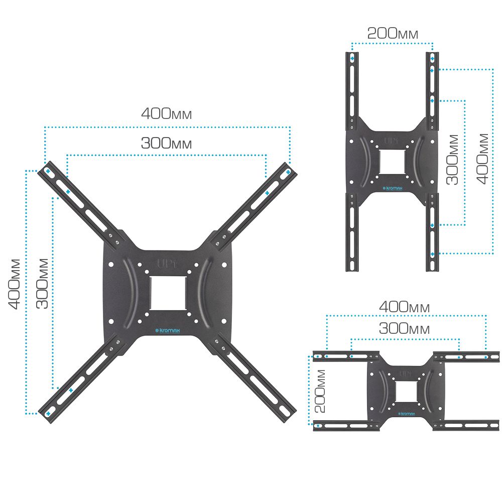 Кронштейн KROMAX OPTIMA-404 - фото 4