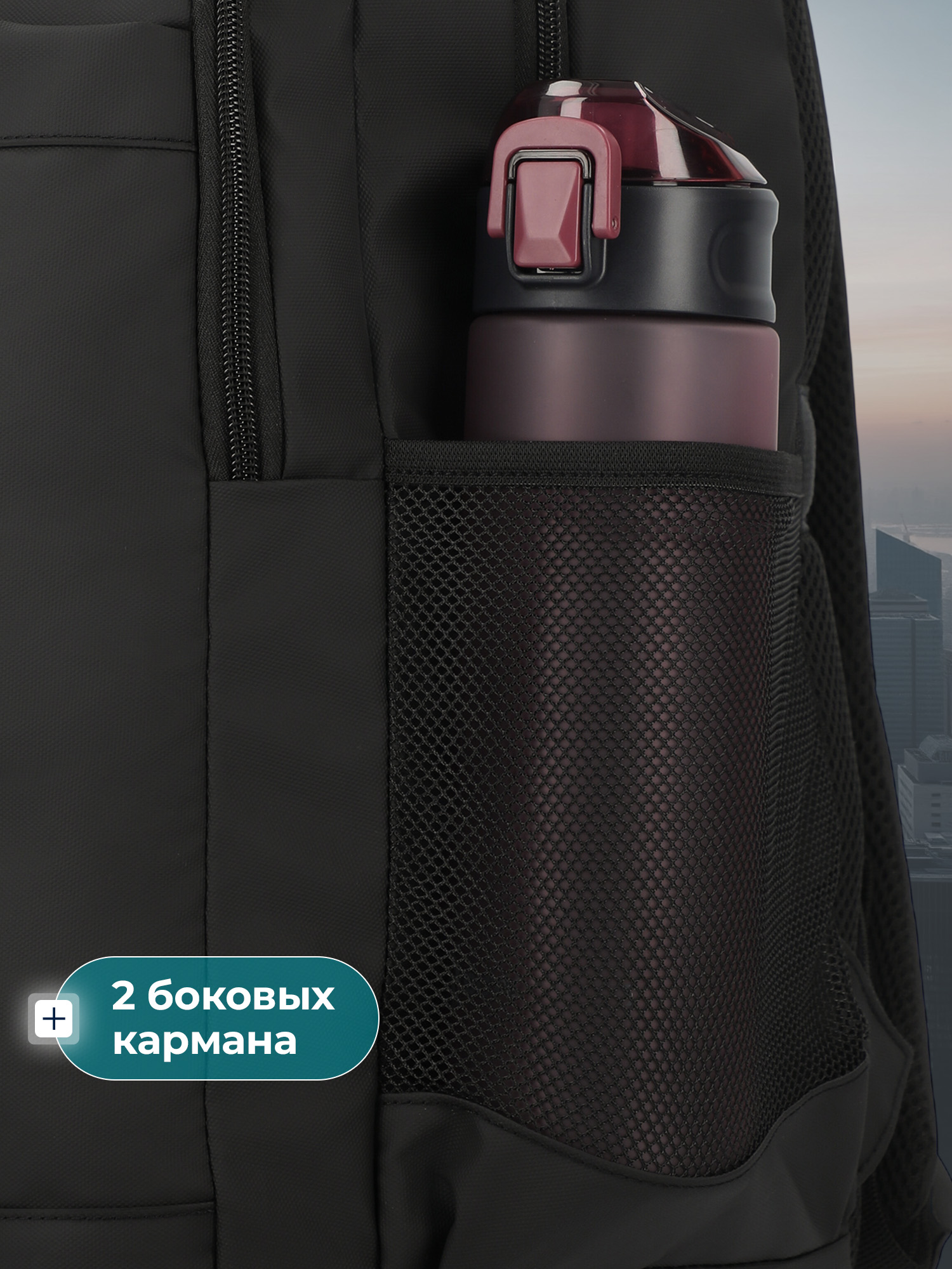 Рюкзак MATRIX SPORT - фото 5