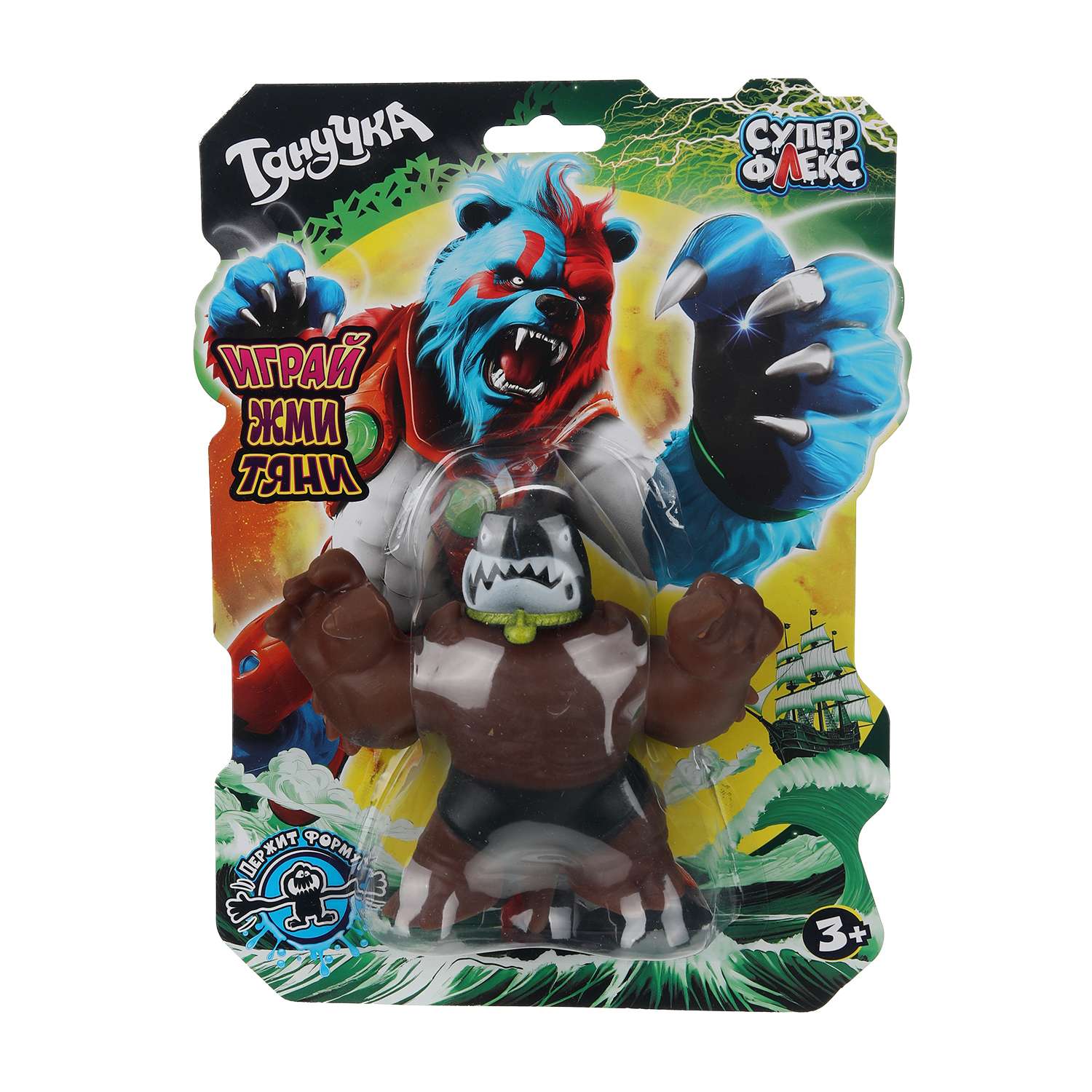 Фигурка Играем вместе - фото 2