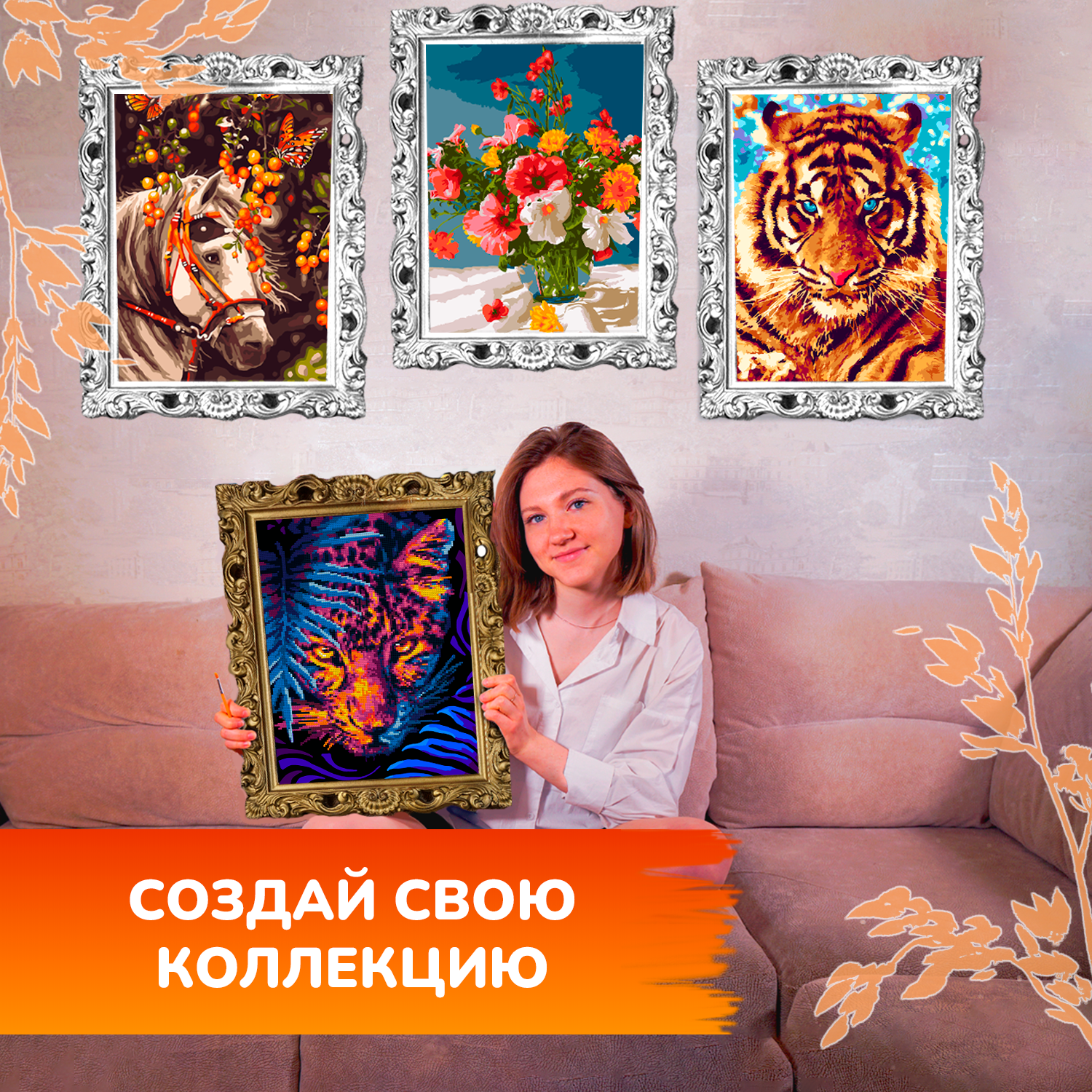 Алмазная мозаика LORI(колорит) Хищник - фото 12