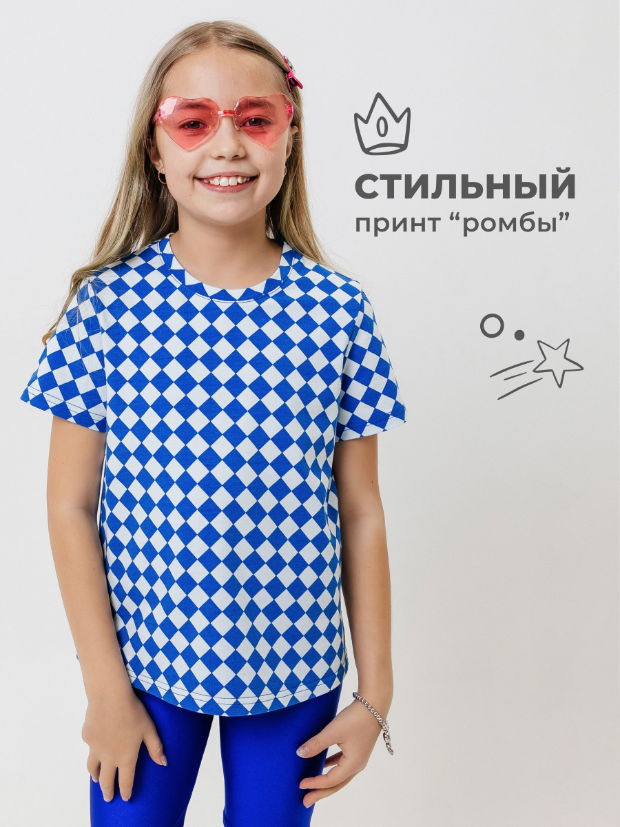 Футболка Селтекс Ю_ФК34 ромбы электрик - фото 4