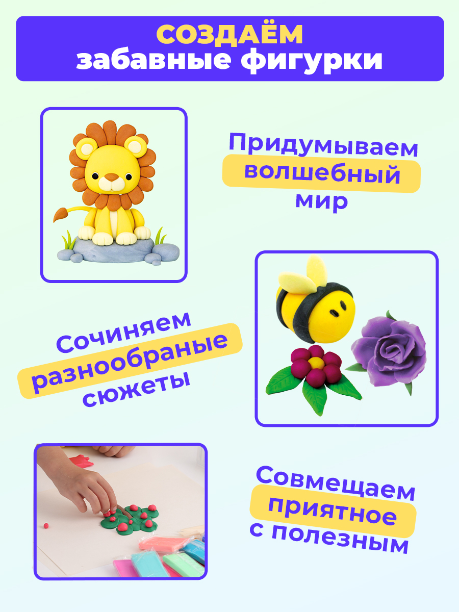 Глина Skytiger 36 цв. - фото 10
