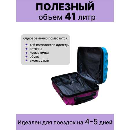 Чемодан LATS